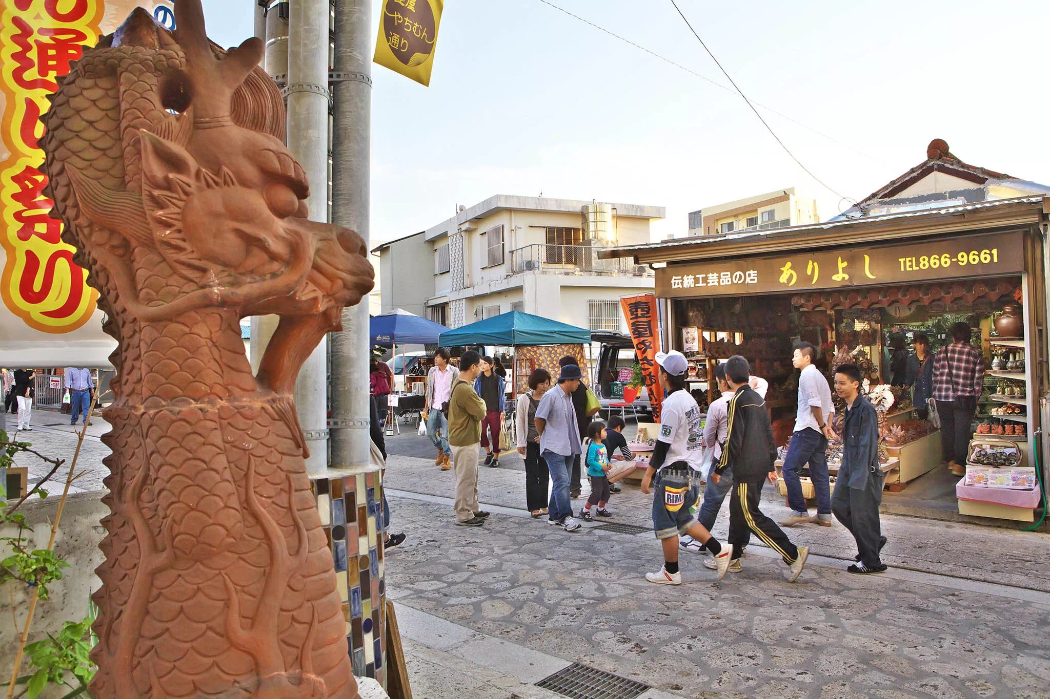 🏺 쓰보야 도자기 박물관(나하시리츠 쓰보야 야키모노 하쿠부츠칸) 이미지 7